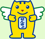 めいすいくん