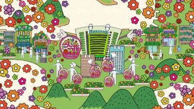 動画「花と笑顔が広がるまちへ」の一場面（画像）