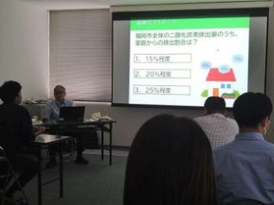 講座の様子2