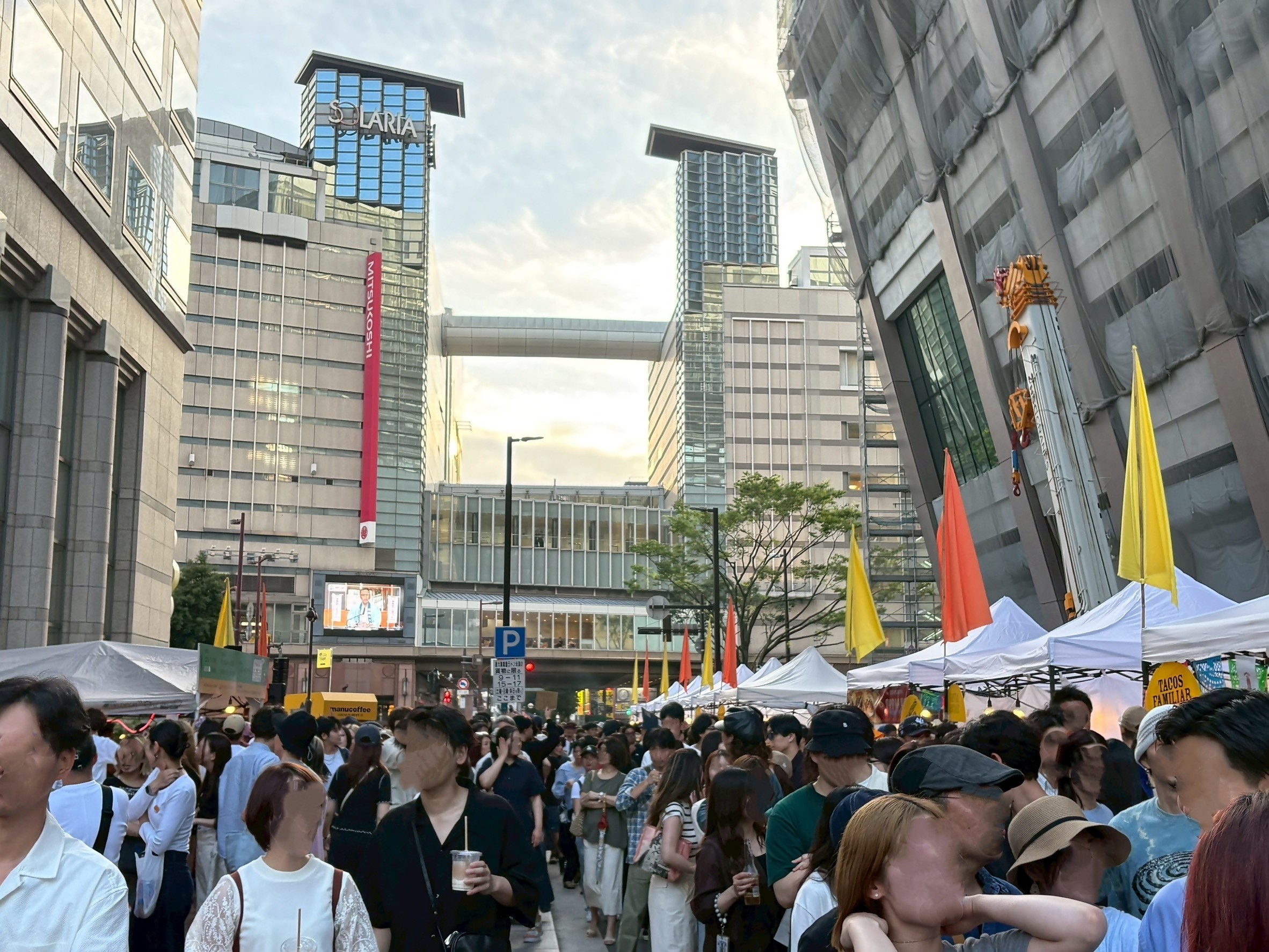 福岡市