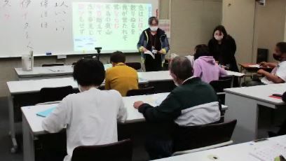 きぼう中学校