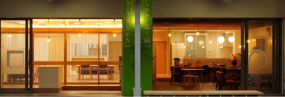 施設玄関