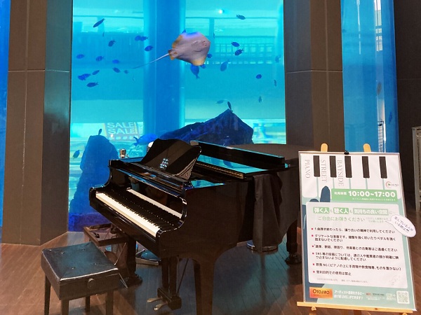 ベイサイドプレイス博多C館に設置されたストリートピアノ