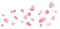 桜の花びらイラスト