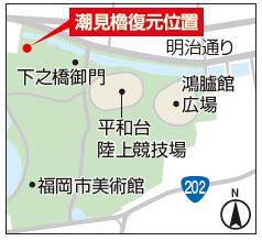 潮見櫓復元位置の地図