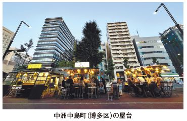 中洲中島町（博多区）の屋台