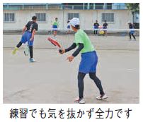 練習写真(練習でも気を抜かず全力です)