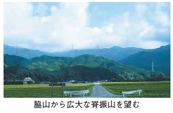 脇山から広大な背振山を望む写真