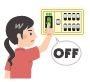 ブレーカーを落とすイラスト
