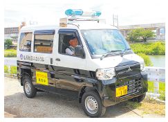 EV車の青パト写真