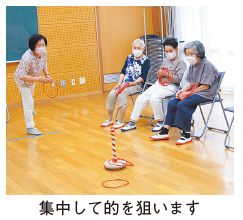 集中して的を狙う写真