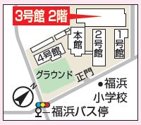 西学門所跡の碑地図