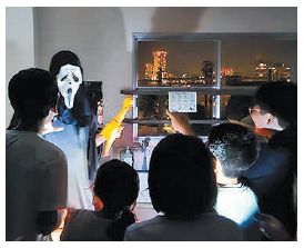肝試し写真