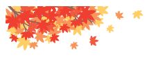 紅葉イラスト