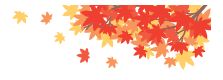 紅葉イラスト