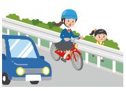 車道が原則、左側を通行歩道は例外、歩行者を優先