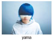 yamaの写真