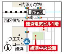 姪浜中央公園地図