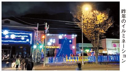 昨年のイルミネーションの写真