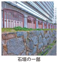 石垣の一部の写真