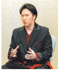 尾上(おのえ)松也さんの写真