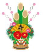 門松のイラスト