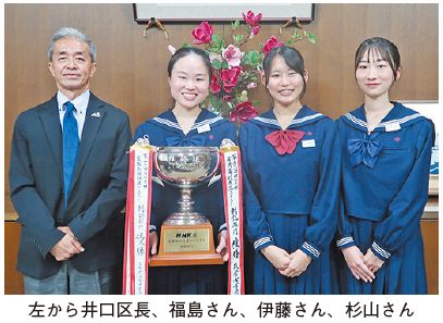 左から井口区長、福島さん、伊藤さん、杉山さんの写真