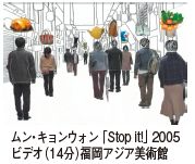都市を映すの作品写真