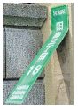 街区表示板の写真