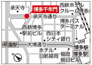 博多千年門の地図
