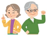 シニアのイラスト