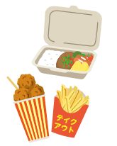 ポテトやお弁当などのデリバリーやテイクアウト品のイラスト
