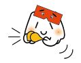 にしくものイラスト