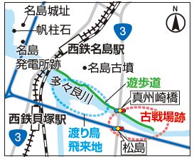 多々良川周辺の地図