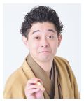 柳亭小痴楽（りゅうていこちらく）さんの写真