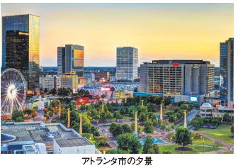 アトランタ市の夕景