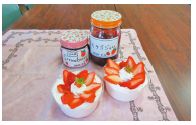 農園でできたイチゴを使って作ります