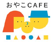 おやこCAFEのロゴマーク