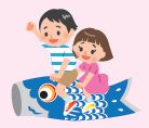 子どもが鯉のぼりに乗っているイラスト