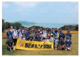 能古島「西区の宝」ウォークの参加者の写真