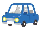 車のイラスト