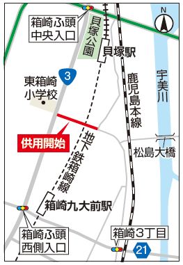 共用開始場所の地図