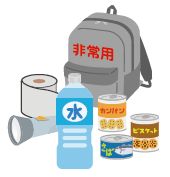 防止リュックと必要な持ち物(水・懐中電灯・缶詰等)のイラスト
