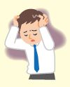 悩んでいるイラスト