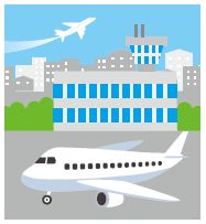 空港のイラスト