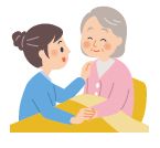 ユマニチュード【触れる】のイラスト