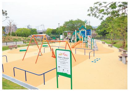 リニューアルした桧原運動公園の写真