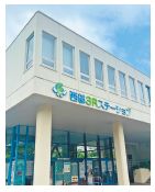 西部3Rステーションの写真