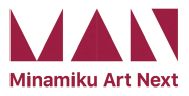 南区アートネクストのロゴマーク