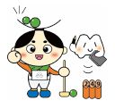 にしくりんとにしくものイラスト